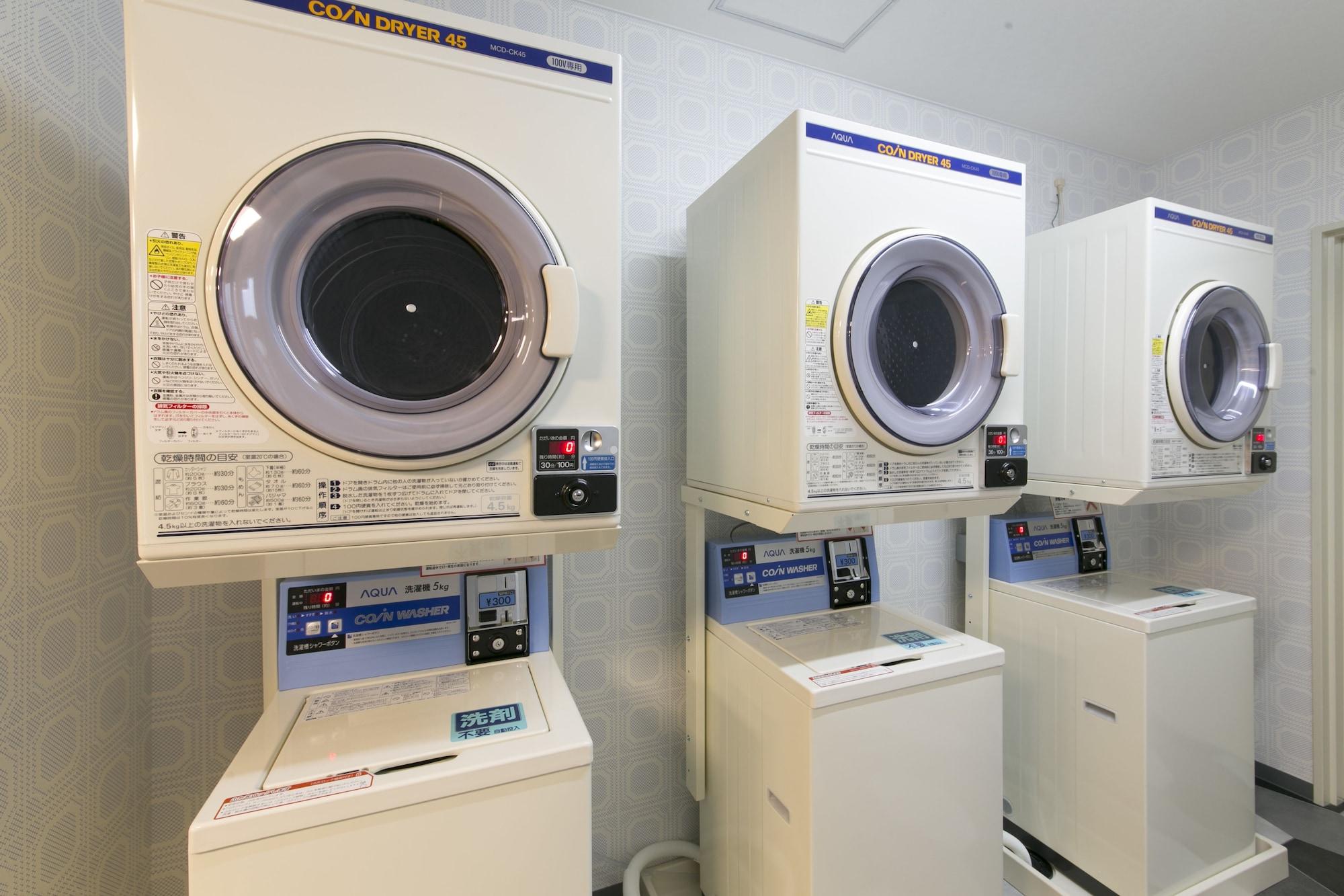 טויוטה Business Hotel Kosanagi מראה חיצוני תמונה