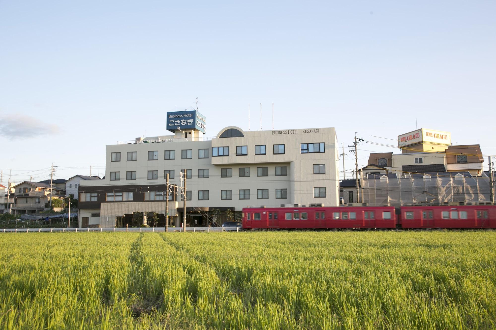 טויוטה Business Hotel Kosanagi מראה חיצוני תמונה