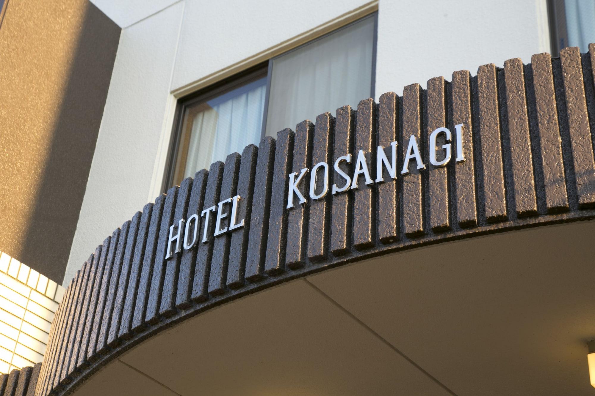 טויוטה Business Hotel Kosanagi מראה חיצוני תמונה